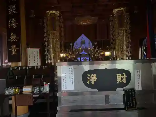 雲辺寺(徳島県)