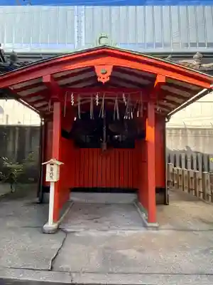 六孫王神社(京都府)