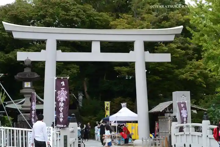 白旗神社(神奈川県)
