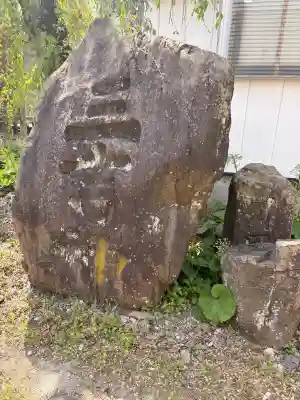 八坂神社の{uncategorized: "未分類", other: "その他", undefined: "問題あり", building: "その他建物", grave: "お墓", sacred_gate: "鳥居", guardian: "狛犬", statue: "像", buddha: "仏像", history: "歴史", nature: "自然", garden: "庭園", animal: "動物", pagoda: "塔", temizu: "手水舎", mountain_gate: "山門・神門", sanctuary: "本殿・本堂", subordinate: "末社・摂社", art: "芸術", scenery: "景色", jizo: "地蔵", ema: "絵馬", goshuin: "御朱印", omikuji: "おみくじ", items: "授与品その他", amulet: "お守り", goshuincho: "御朱印帳", eats: "食事", festival: "お祭り", votive_dance: "神楽", shichigosan: "七五三参", wedding: "結婚式", experience: "体験その他", initially: "初詣", around: "周辺", anti_infection: "感染症対策"}