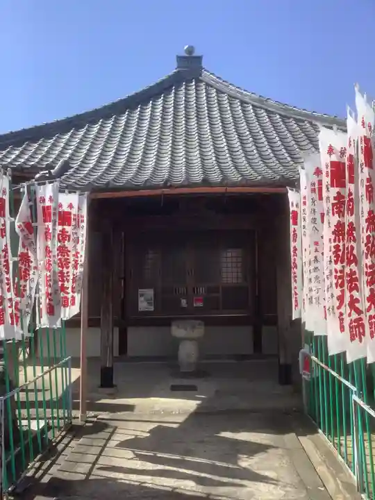 大喜寺のその他建物