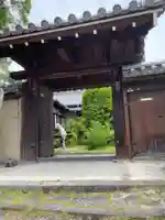 西方院(奈良県)