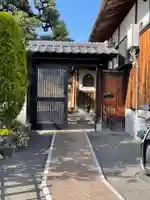 円通寺(大阪府)