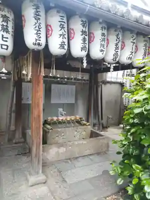 御金神社の手水舎