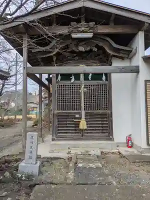 愛宕神社(兵庫県)