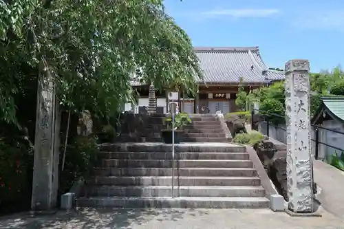 安楽寺(愛知県)