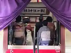 別小江神社の結婚式