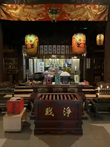 霊山寺(徳島県)