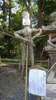 鹿島神宮のその他建物