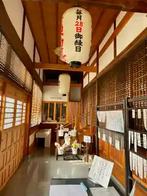 遍照院の{uncategorized: "未分類", other: "その他", undefined: "問題あり", building: "その他建物", grave: "お墓", sacred_gate: "鳥居", guardian: "狛犬", statue: "像", buddha: "仏像", history: "歴史", nature: "自然", garden: "庭園", animal: "動物", pagoda: "塔", temizu: "手水舎", mountain_gate: "山門・神門", sanctuary: "本殿・本堂", subordinate: "末社・摂社", art: "芸術", scenery: "景色", jizo: "地蔵", ema: "絵馬", goshuin: "御朱印", omikuji: "おみくじ", items: "授与品その他", amulet: "お守り", goshuincho: "御朱印帳", eats: "食事", festival: "お祭り", votive_dance: "神楽", shichigosan: "七五三参", wedding: "結婚式", experience: "体験その他", initially: "初詣", around: "周辺", anti_infection: "感染症対策"}