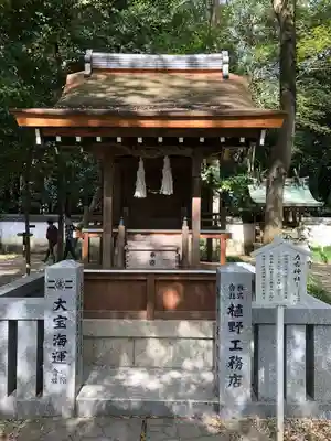 伊弉諾神宮の末社・摂社