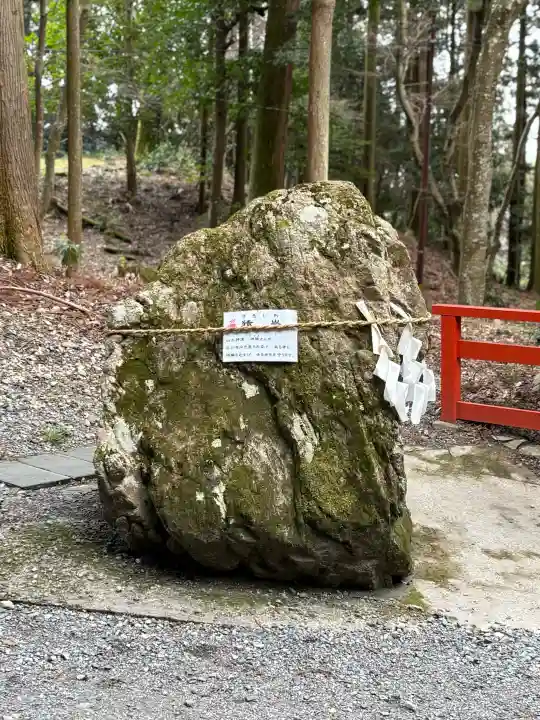日吉大社の{uncategorized: "未分類", other: "その他", undefined: "問題あり", building: "その他建物", grave: "お墓", sacred_gate: "鳥居", guardian: "狛犬", statue: "像", buddha: "仏像", history: "歴史", nature: "自然", garden: "庭園", animal: "動物", pagoda: "塔", temizu: "手水舎", mountain_gate: "山門・神門", sanctuary: "本殿・本堂", subordinate: "末社・摂社", art: "芸術", scenery: "景色", jizo: "地蔵", ema: "絵馬", goshuin: "御朱印", omikuji: "おみくじ", items: "授与品その他", amulet: "お守り", goshuincho: "御朱印帳", eats: "食事", festival: "お祭り", votive_dance: "神楽", shichigosan: "七五三参", wedding: "結婚式", experience: "体験その他", initially: "初詣", around: "周辺", anti_infection: "感染症対策"}