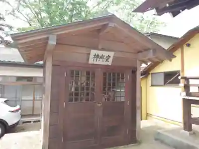 櫻岡大神宮のお祭り