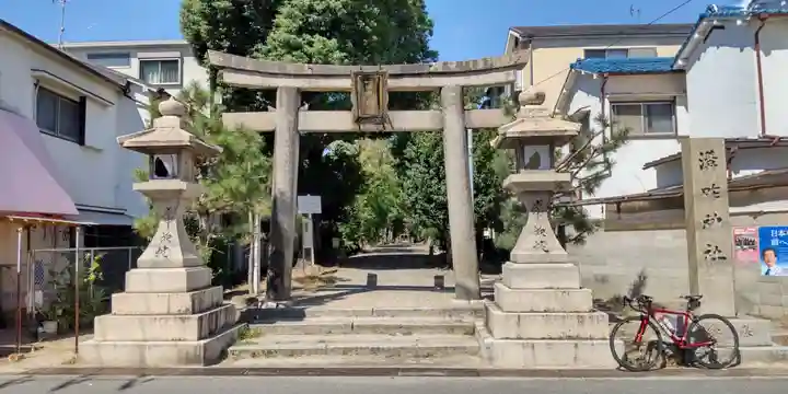 溝咋神社(大阪府)