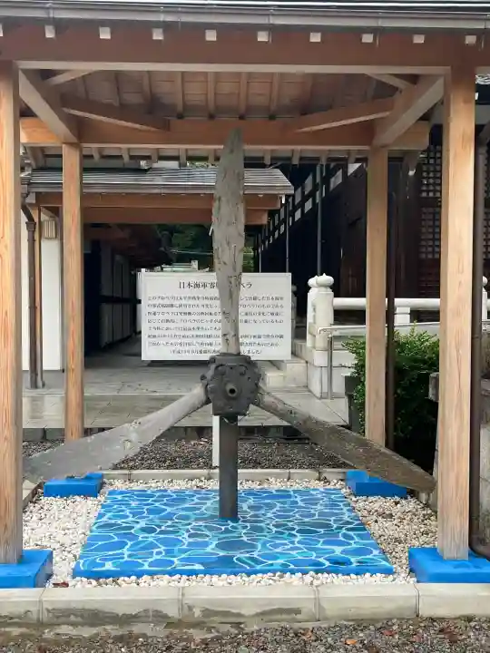 愛媛縣護國神社(愛媛県)