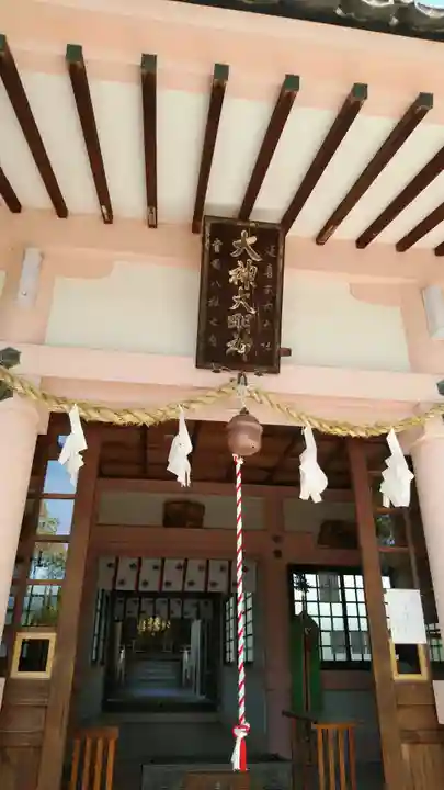 大神神社(花池)のその他建物