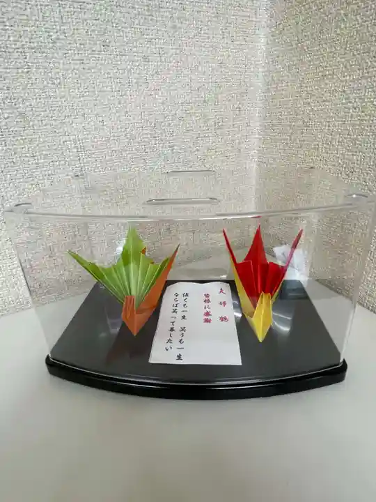 三囲神社(東京都)