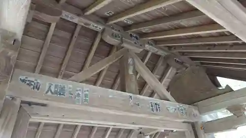 龍淵院のその他建物