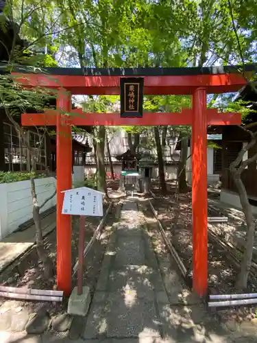 射楯兵主神社(兵庫県)