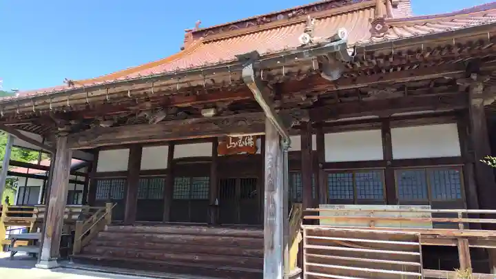 浄国寺(広島県)