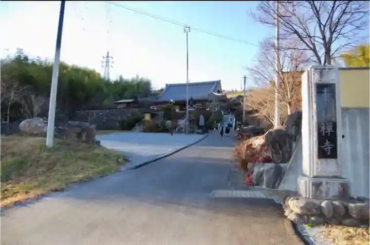 東林寺のその他建物