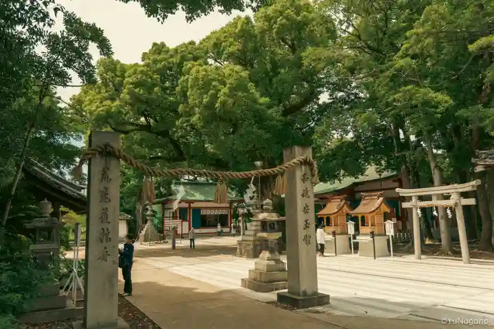 大依羅神社(大阪府)