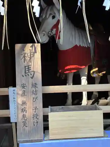 久能山東照宮の{uncategorized: "未分類", other: "その他", undefined: "問題あり", building: "その他建物", grave: "お墓", sacred_gate: "鳥居", guardian: "狛犬", statue: "像", buddha: "仏像", history: "歴史", nature: "自然", garden: "庭園", animal: "動物", pagoda: "塔", temizu: "手水舎", mountain_gate: "山門・神門", sanctuary: "本殿・本堂", subordinate: "末社・摂社", art: "芸術", scenery: "景色", jizo: "地蔵", ema: "絵馬", goshuin: "御朱印", omikuji: "おみくじ", items: "授与品その他", amulet: "お守り", goshuincho: "御朱印帳", eats: "食事", festival: "お祭り", votive_dance: "神楽", shichigosan: "七五三参", wedding: "結婚式", experience: "体験その他", initially: "初詣", around: "周辺", anti_infection: "感染症対策"}