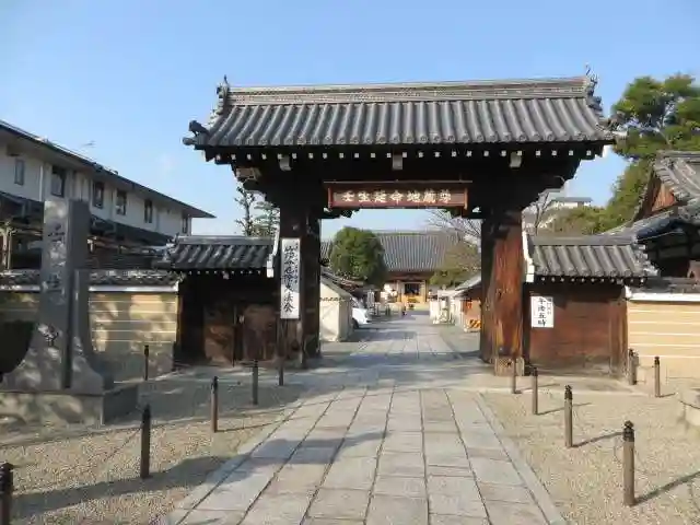 壬生寺(京都府)
