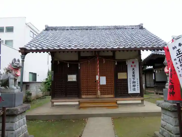 出世稲荷神社の本殿・本堂