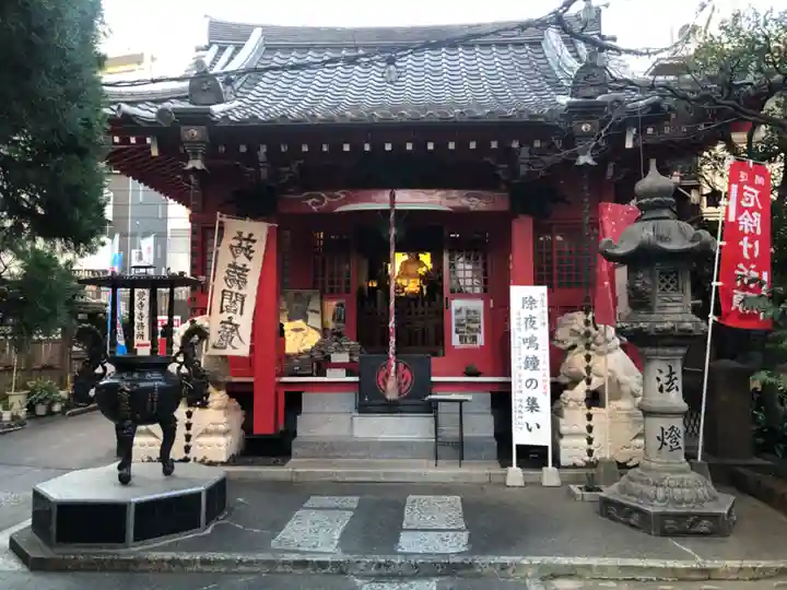 源覚寺(東京都)