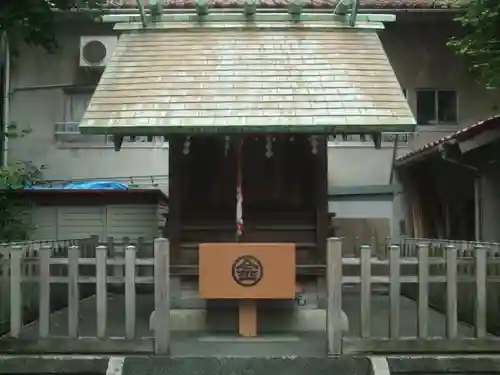 金刀比羅神社(東京都)