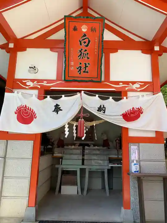 高屋敷稲荷神社(福島県)