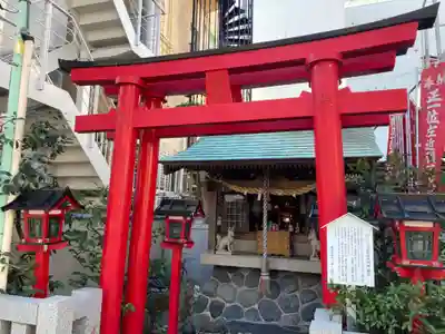 正一位左近稲荷大明神(神奈川県)