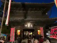 泉岳寺の山門・神門