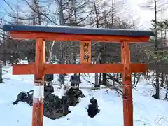 山の神神社(長野県)