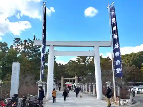 廣田神社の鳥居