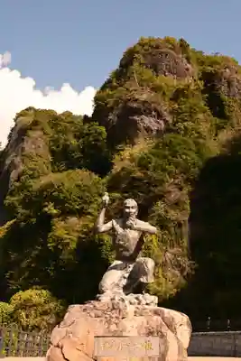 羅漢寺(大分県)