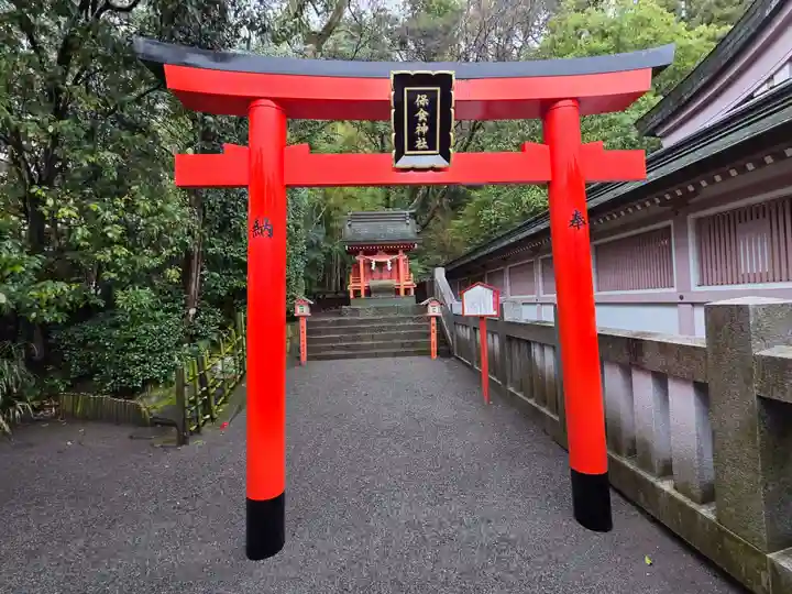 照國神社(鹿児島県)