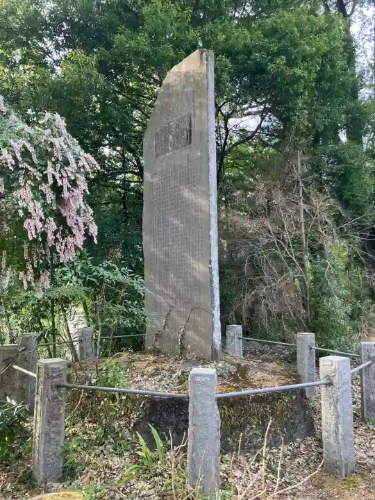 黒羽神社の{uncategorized: "未分類", other: "その他", undefined: "問題あり", building: "その他建物", grave: "お墓", sacred_gate: "鳥居", guardian: "狛犬", statue: "像", buddha: "仏像", history: "歴史", nature: "自然", garden: "庭園", animal: "動物", pagoda: "塔", temizu: "手水舎", mountain_gate: "山門・神門", sanctuary: "本殿・本堂", subordinate: "末社・摂社", art: "芸術", scenery: "景色", jizo: "地蔵", ema: "絵馬", goshuin: "御朱印", omikuji: "おみくじ", items: "授与品その他", amulet: "お守り", goshuincho: "御朱印帳", eats: "食事", festival: "お祭り", votive_dance: "神楽", shichigosan: "七五三参", wedding: "結婚式", experience: "体験その他", initially: "初詣", around: "周辺", anti_infection: "感染症対策"}