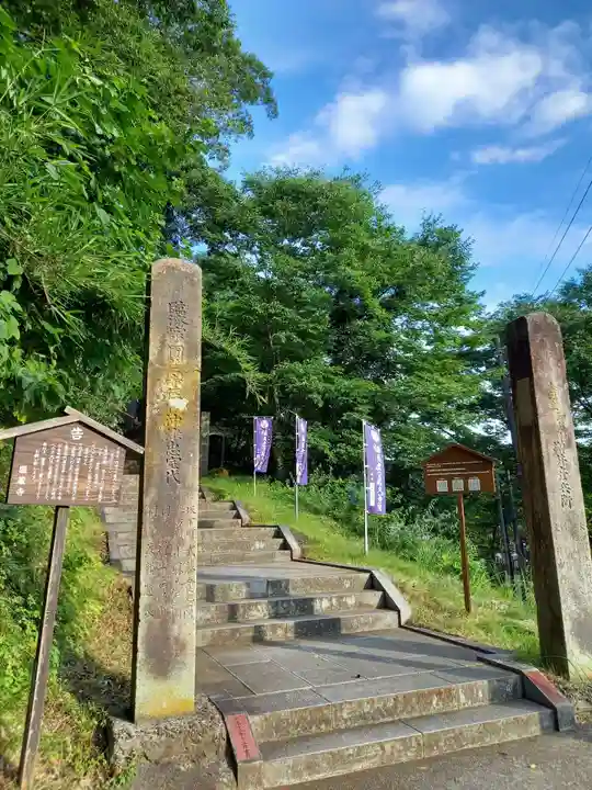 円蔵寺の山門・神門