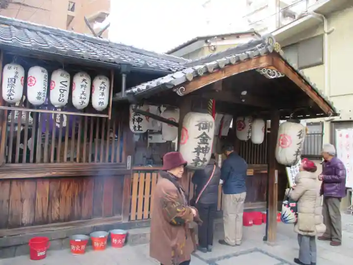 御金神社(京都府)