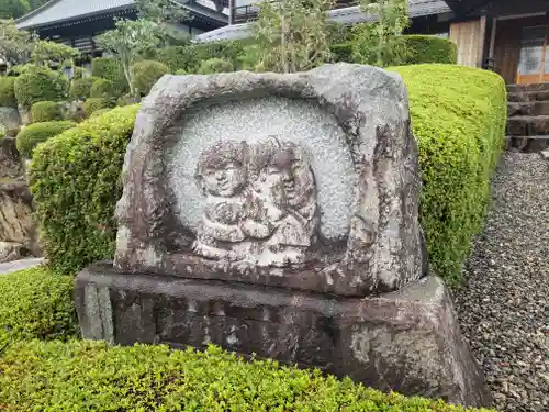 延命山 生蓮禅寺の像