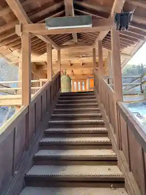 正法寺(岩手県)