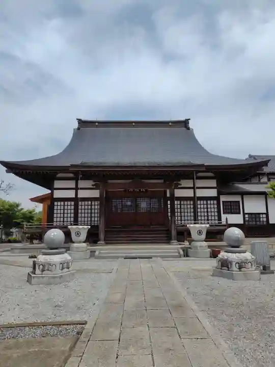 東光寺(茨城県)