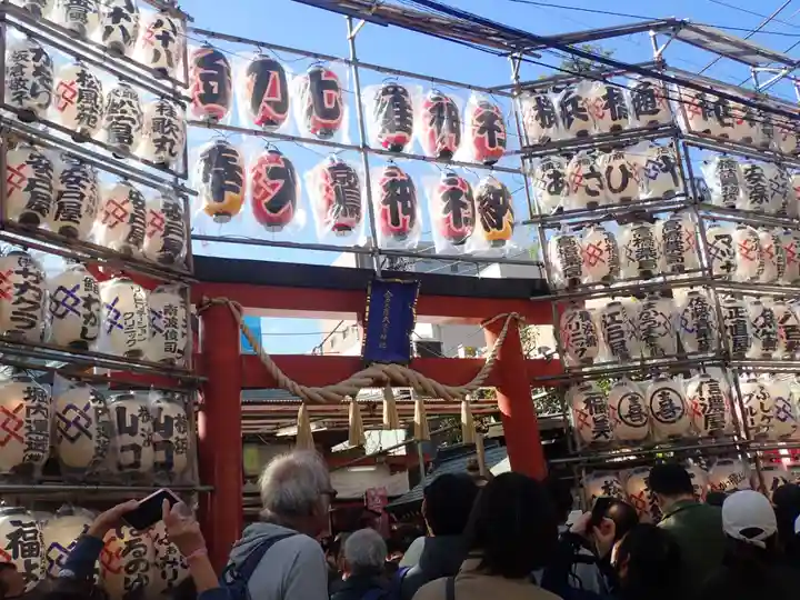 金刀比羅大鷲神社(神奈川県)