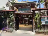 浪速寺の山門・神門