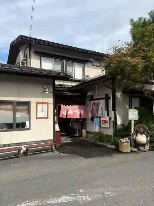 出羽国分寺薬師堂(山形県)