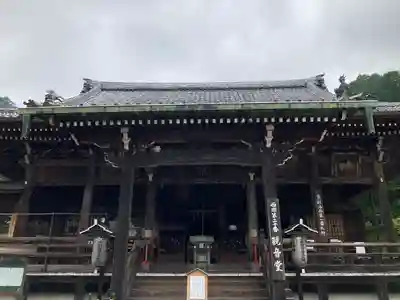 善峯寺の本殿・本堂