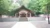 開拓神社の本殿・本堂