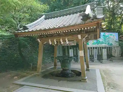 石鎚神社 口之宮 本社の手水舎